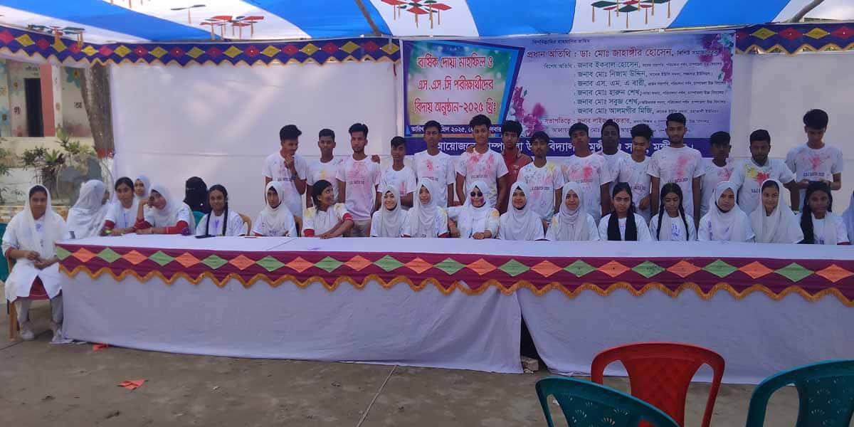 champatala school